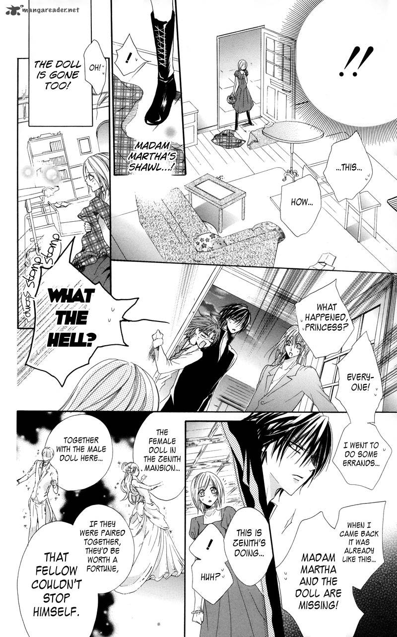 Himegimi To Sanbiki No Kemono 2 58
