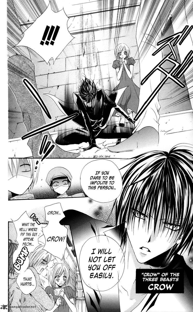 Himegimi To Sanbiki No Kemono 2 6