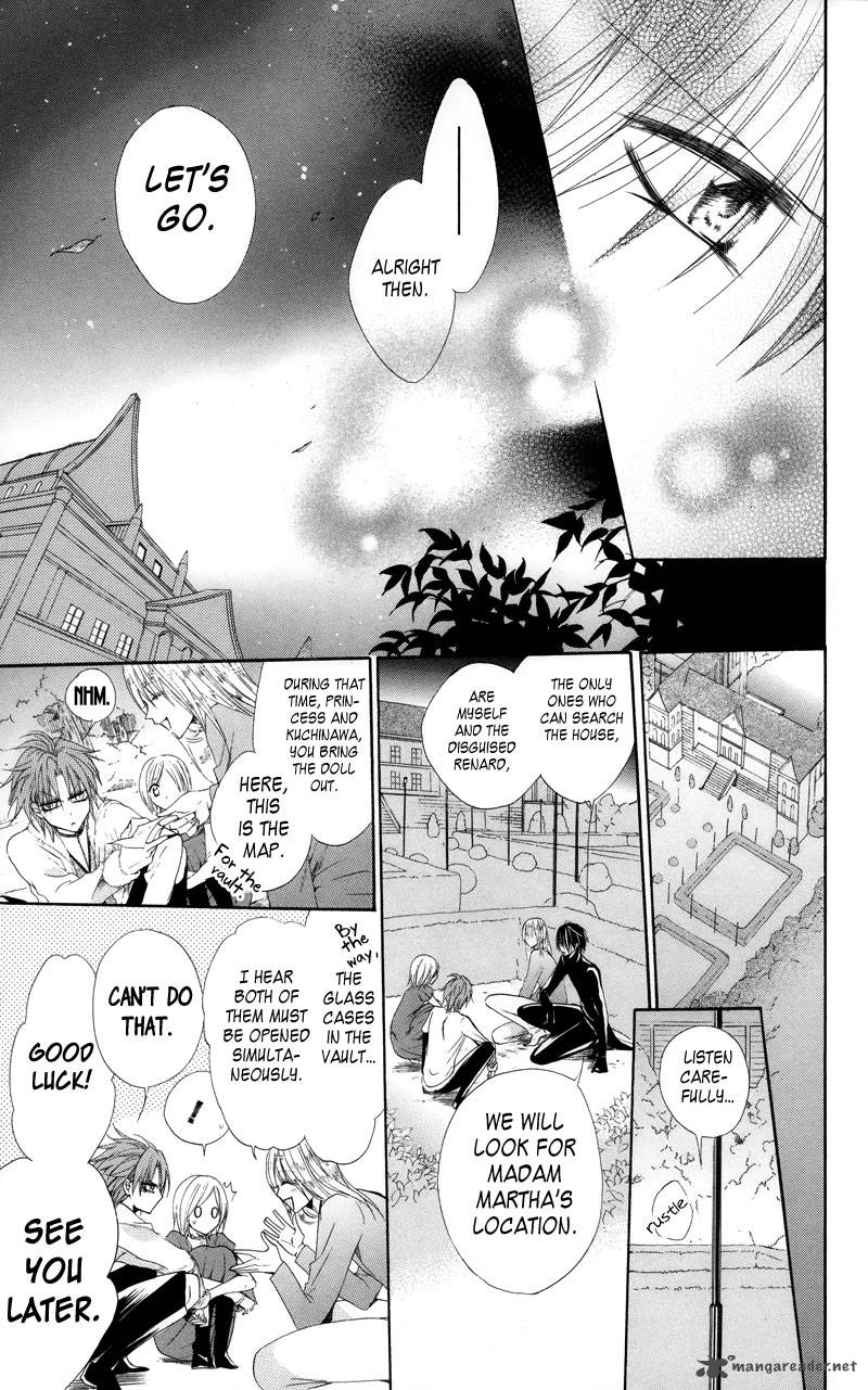 Himegimi To Sanbiki No Kemono 2 61