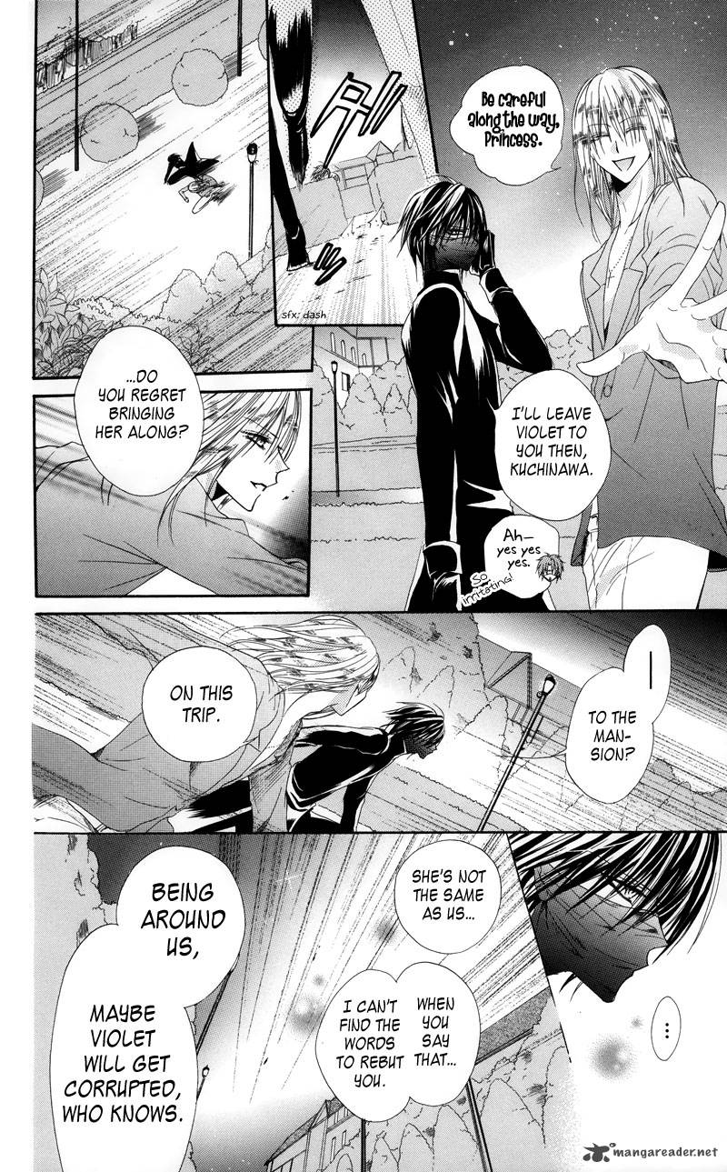 Himegimi To Sanbiki No Kemono 2 62