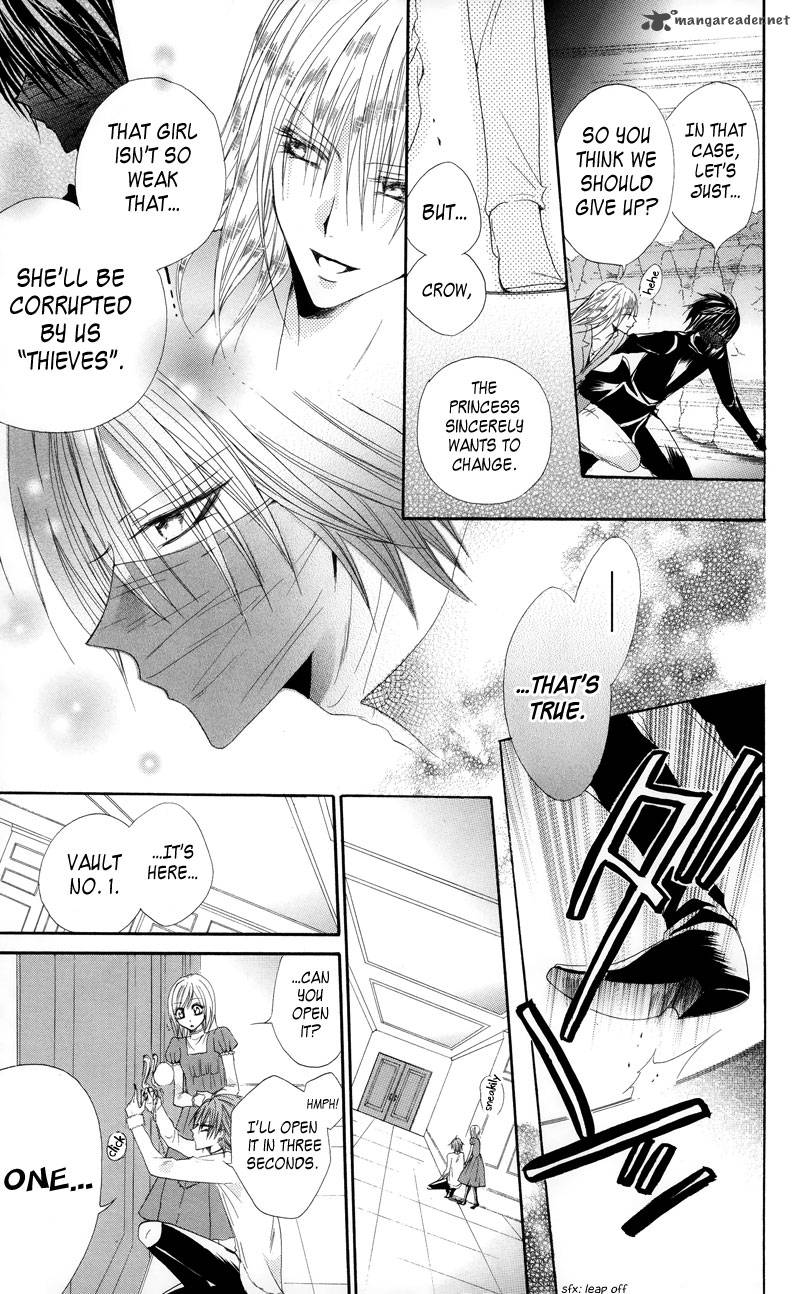 Himegimi To Sanbiki No Kemono 2 63