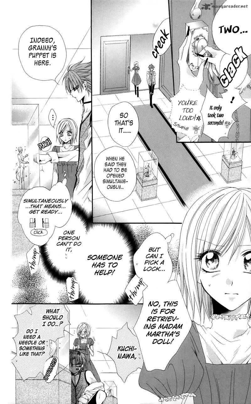 Himegimi To Sanbiki No Kemono 2 64