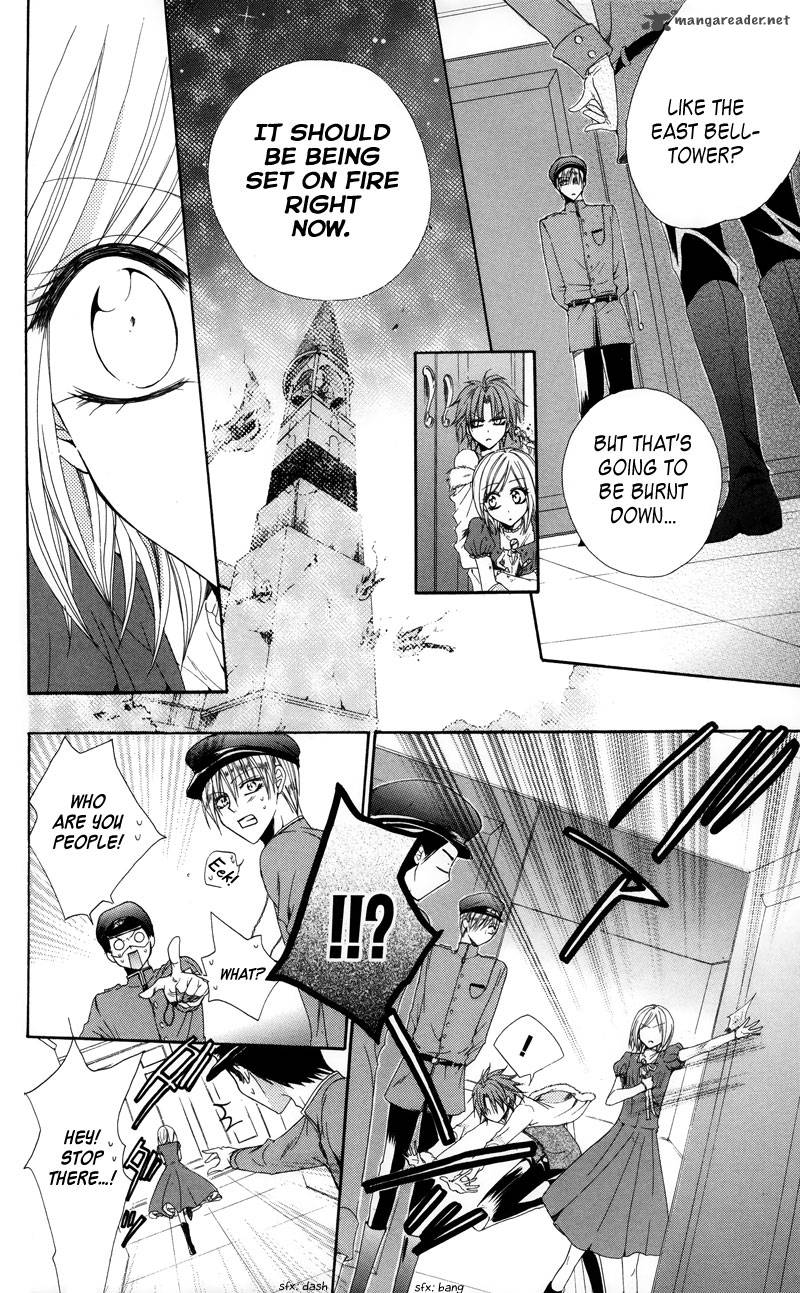 Himegimi To Sanbiki No Kemono 2 68