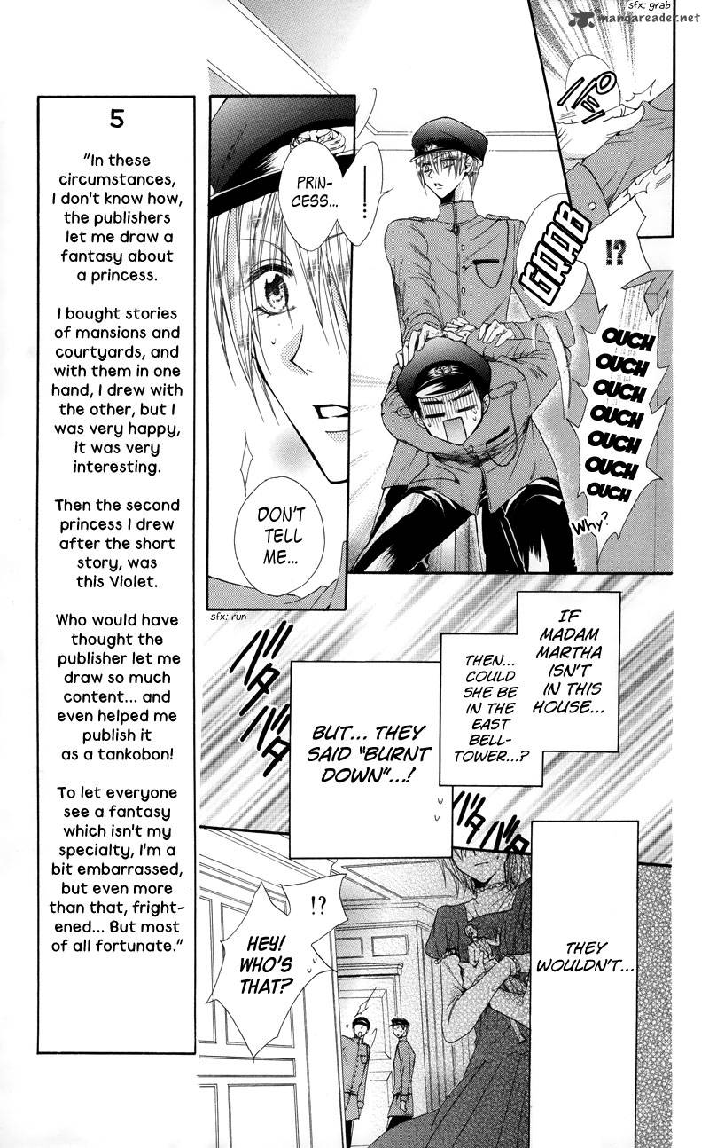 Himegimi To Sanbiki No Kemono 2 69