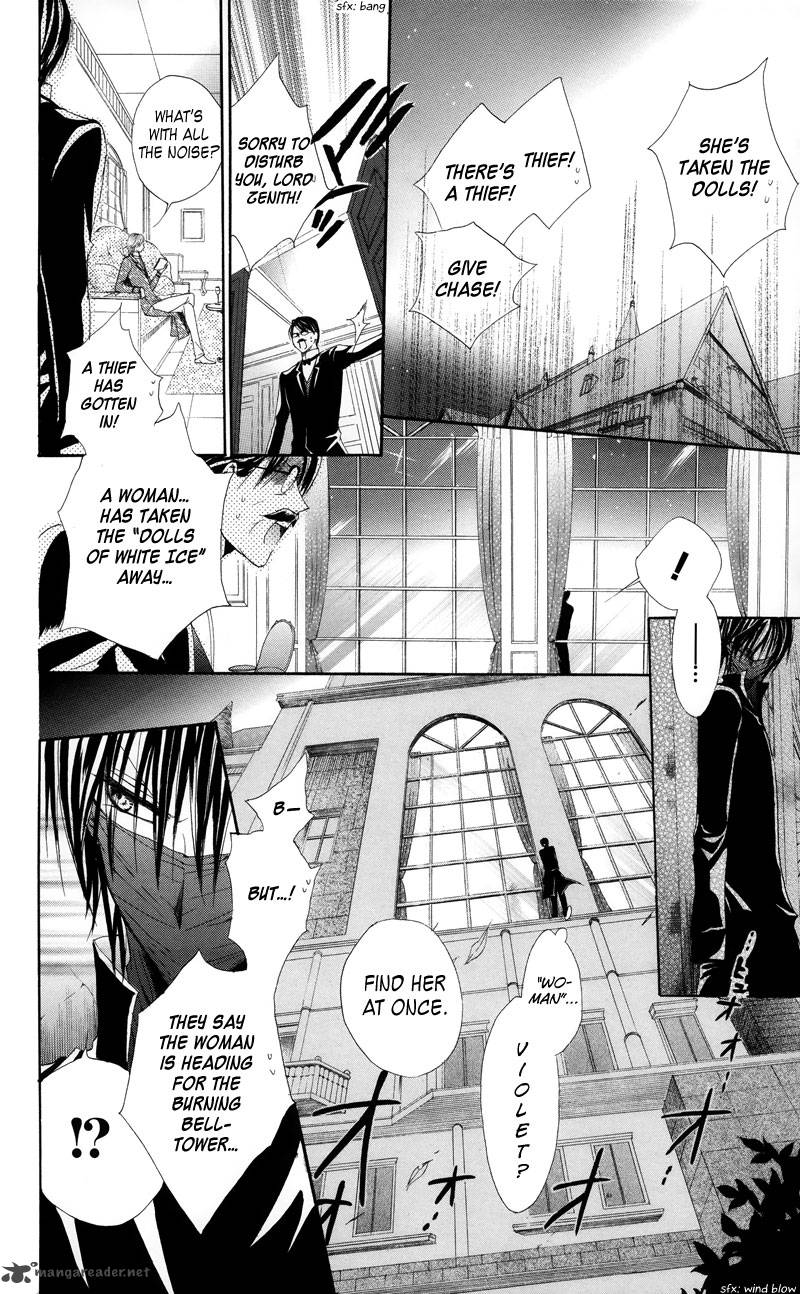 Himegimi To Sanbiki No Kemono 2 70