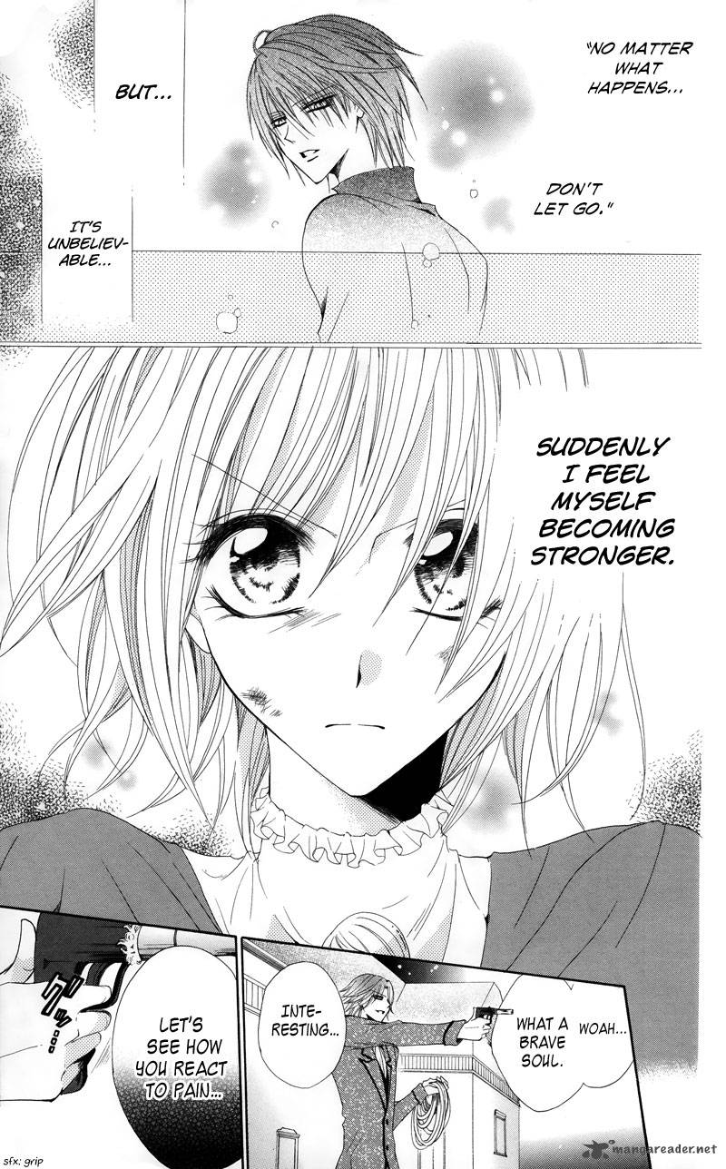 Himegimi To Sanbiki No Kemono 2 79