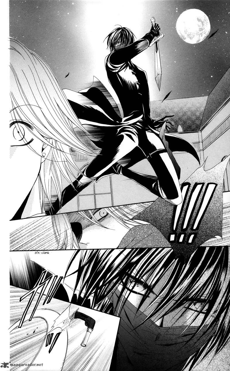 Himegimi To Sanbiki No Kemono 2 80