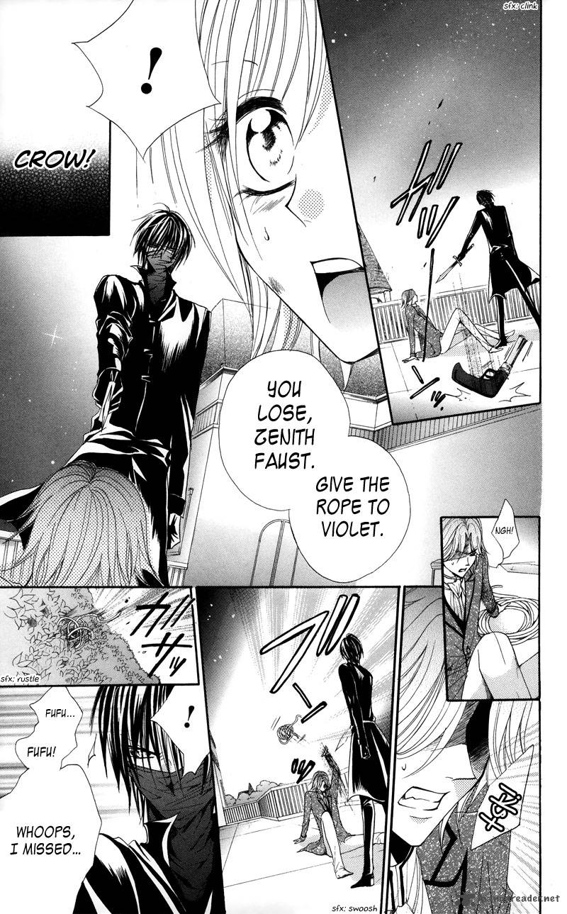 Himegimi To Sanbiki No Kemono 2 81