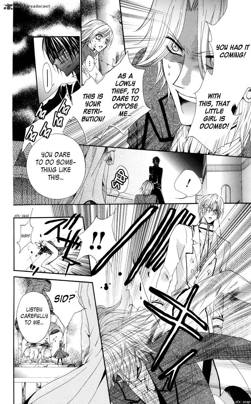 Himegimi To Sanbiki No Kemono 2 82