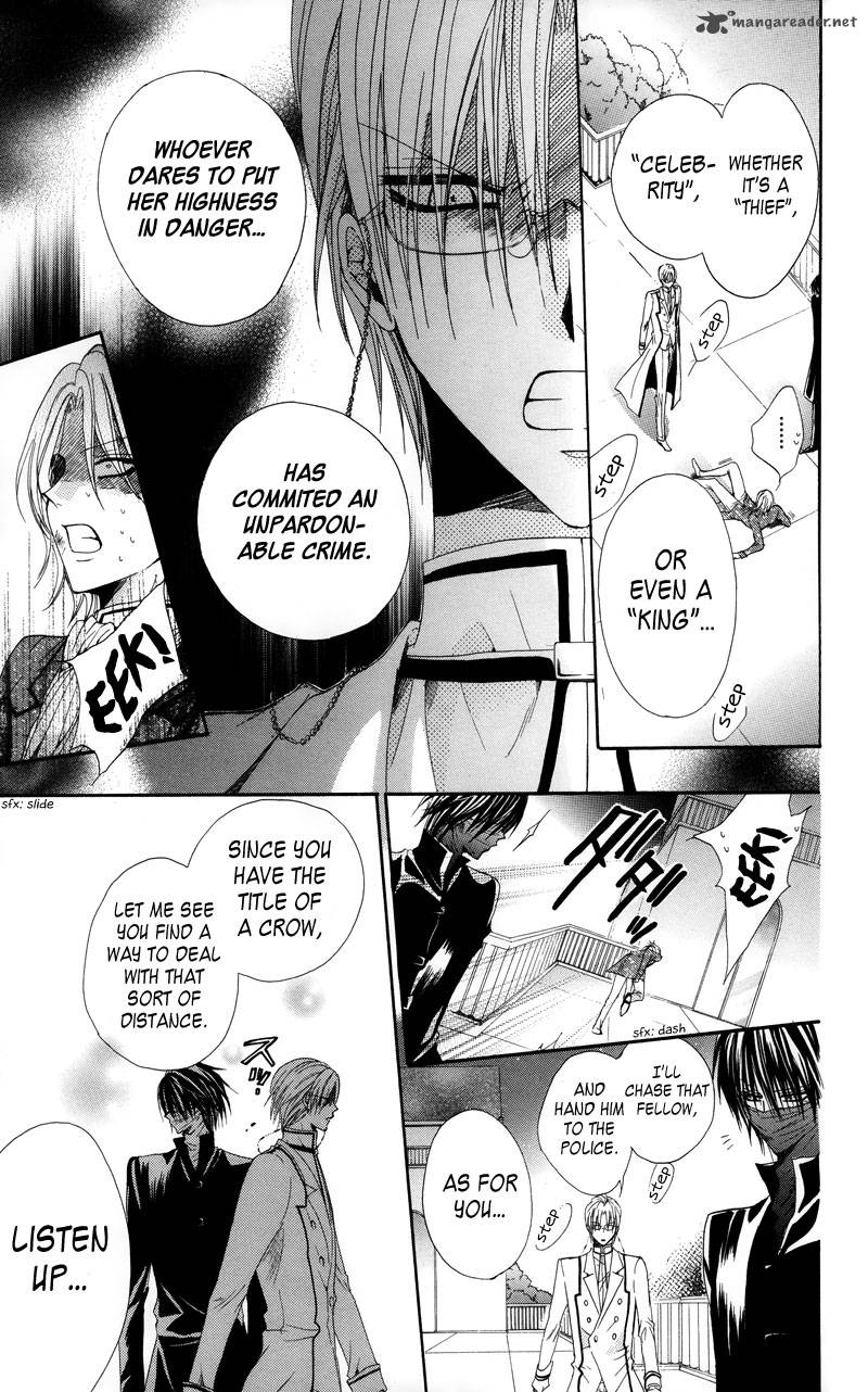 Himegimi To Sanbiki No Kemono 2 83