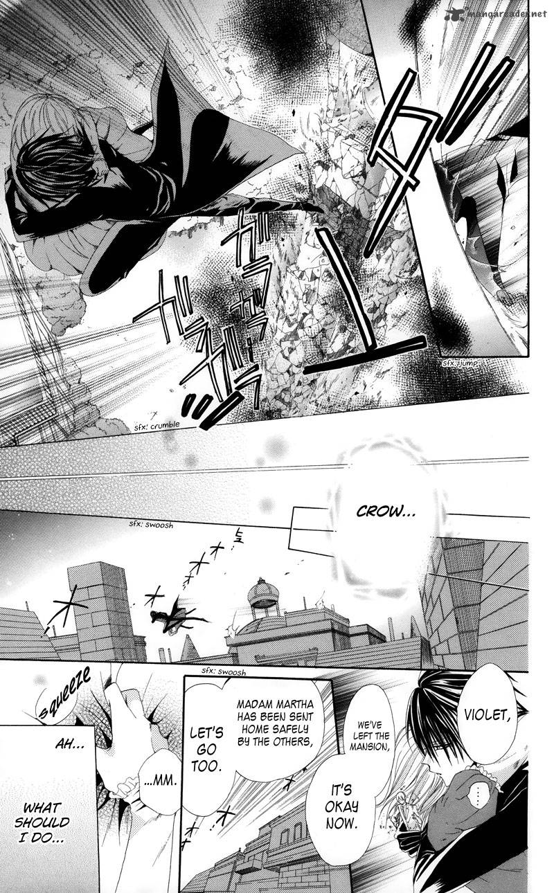 Himegimi To Sanbiki No Kemono 2 87