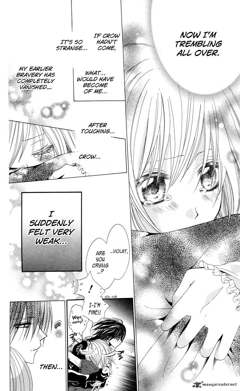 Himegimi To Sanbiki No Kemono 2 88