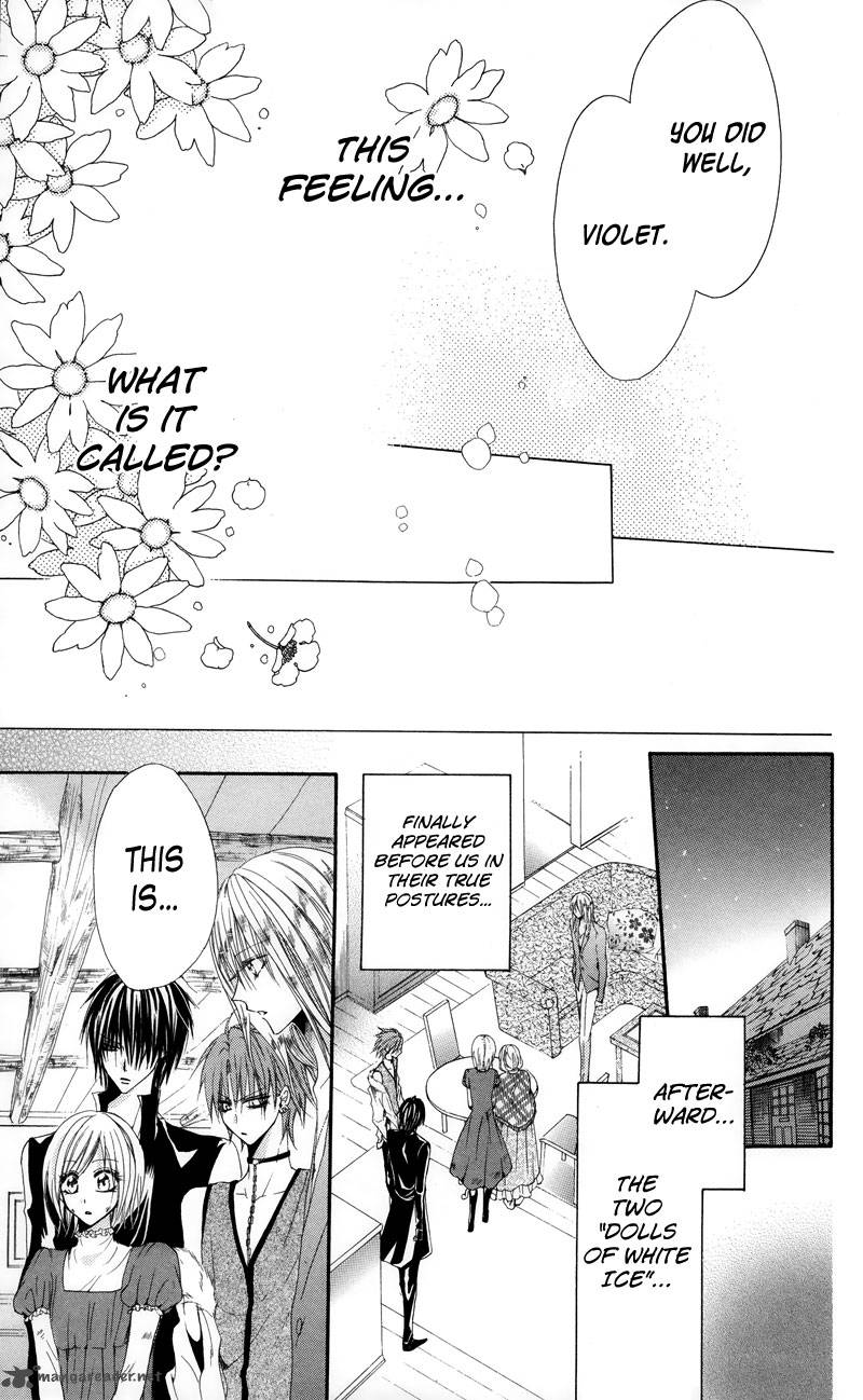 Himegimi To Sanbiki No Kemono 2 89