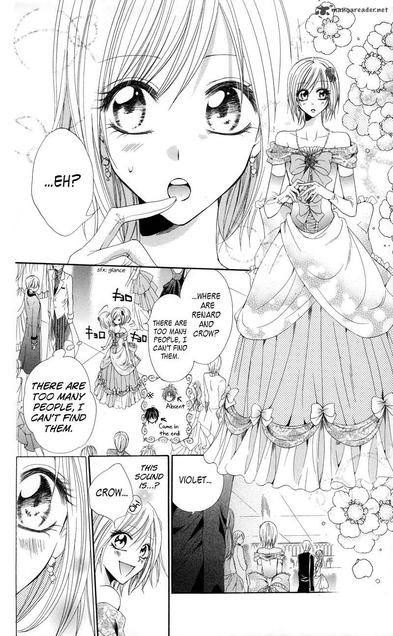 Himegimi To Sanbiki No Kemono 2 94