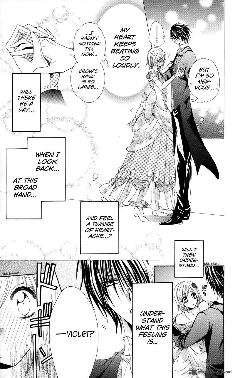 Himegimi To Sanbiki No Kemono 2 97