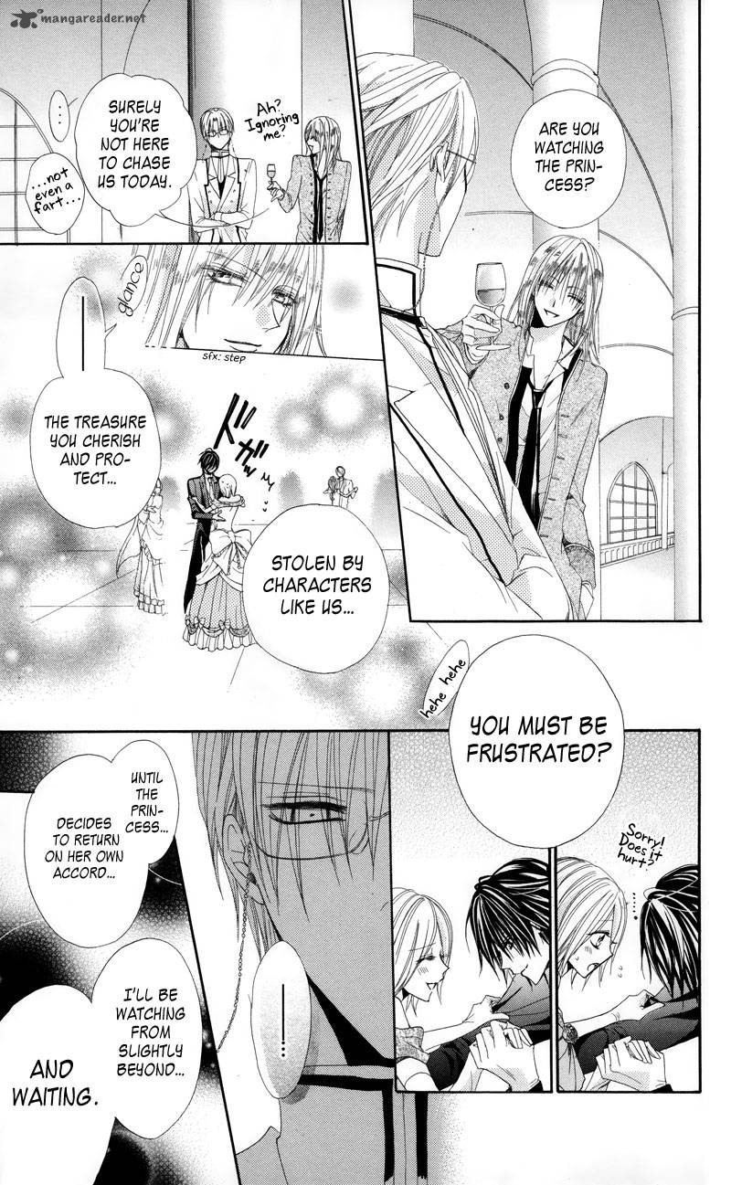 Himegimi To Sanbiki No Kemono 2 99