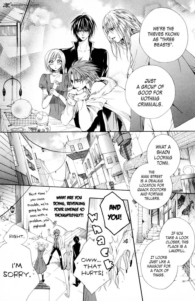 Himegimi To Sanbiki No Kemono 3 10