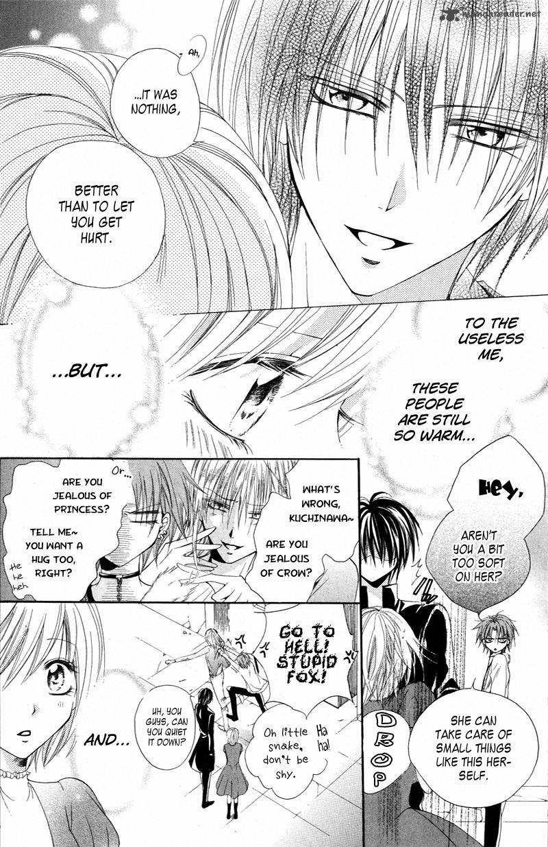Himegimi To Sanbiki No Kemono 3 13