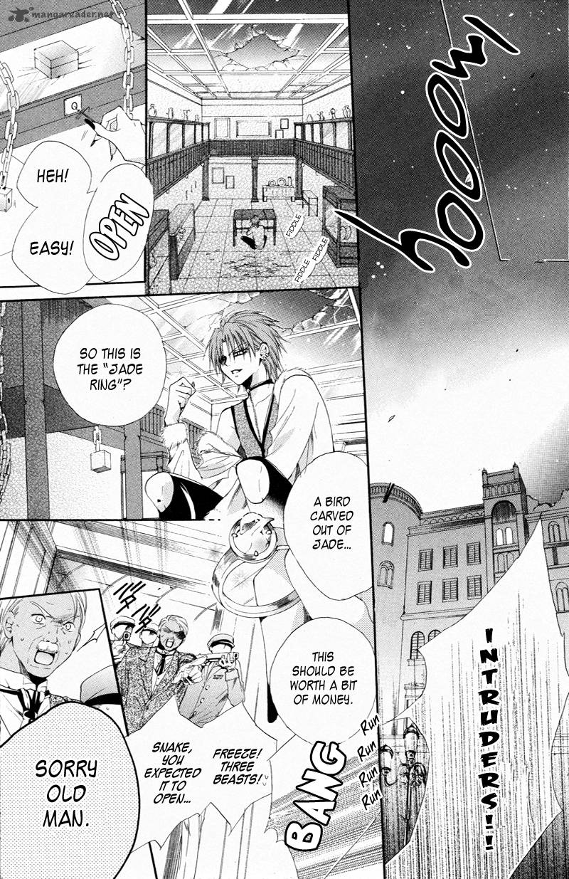Himegimi To Sanbiki No Kemono 3 18