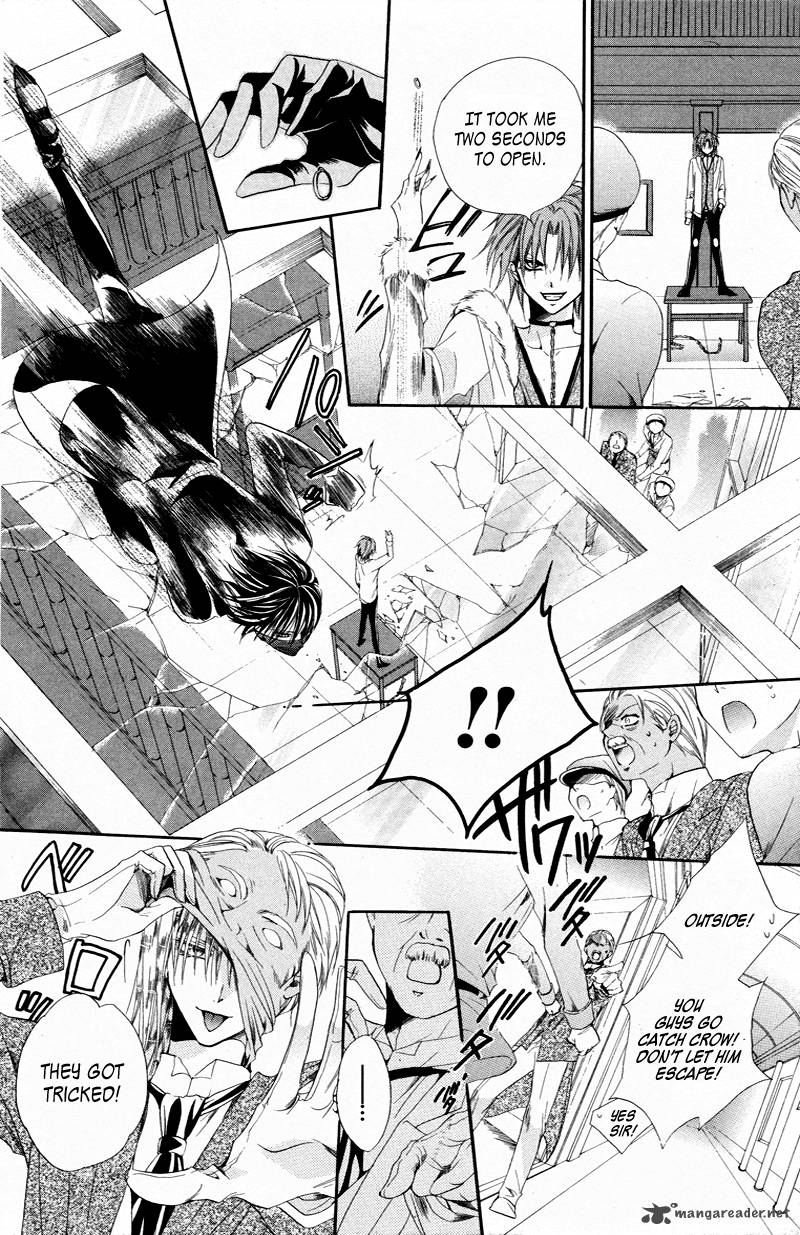 Himegimi To Sanbiki No Kemono 3 19