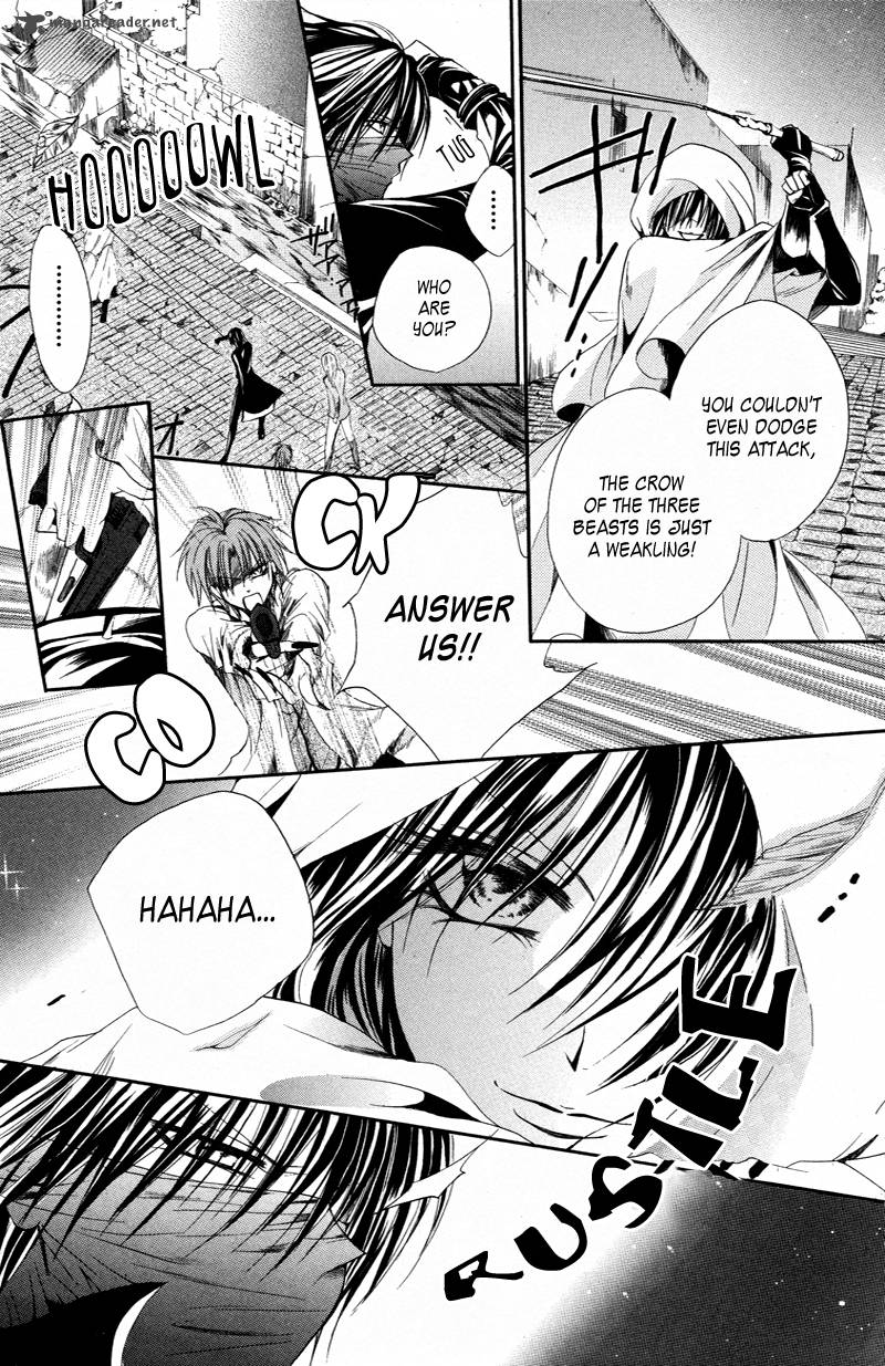 Himegimi To Sanbiki No Kemono 3 21