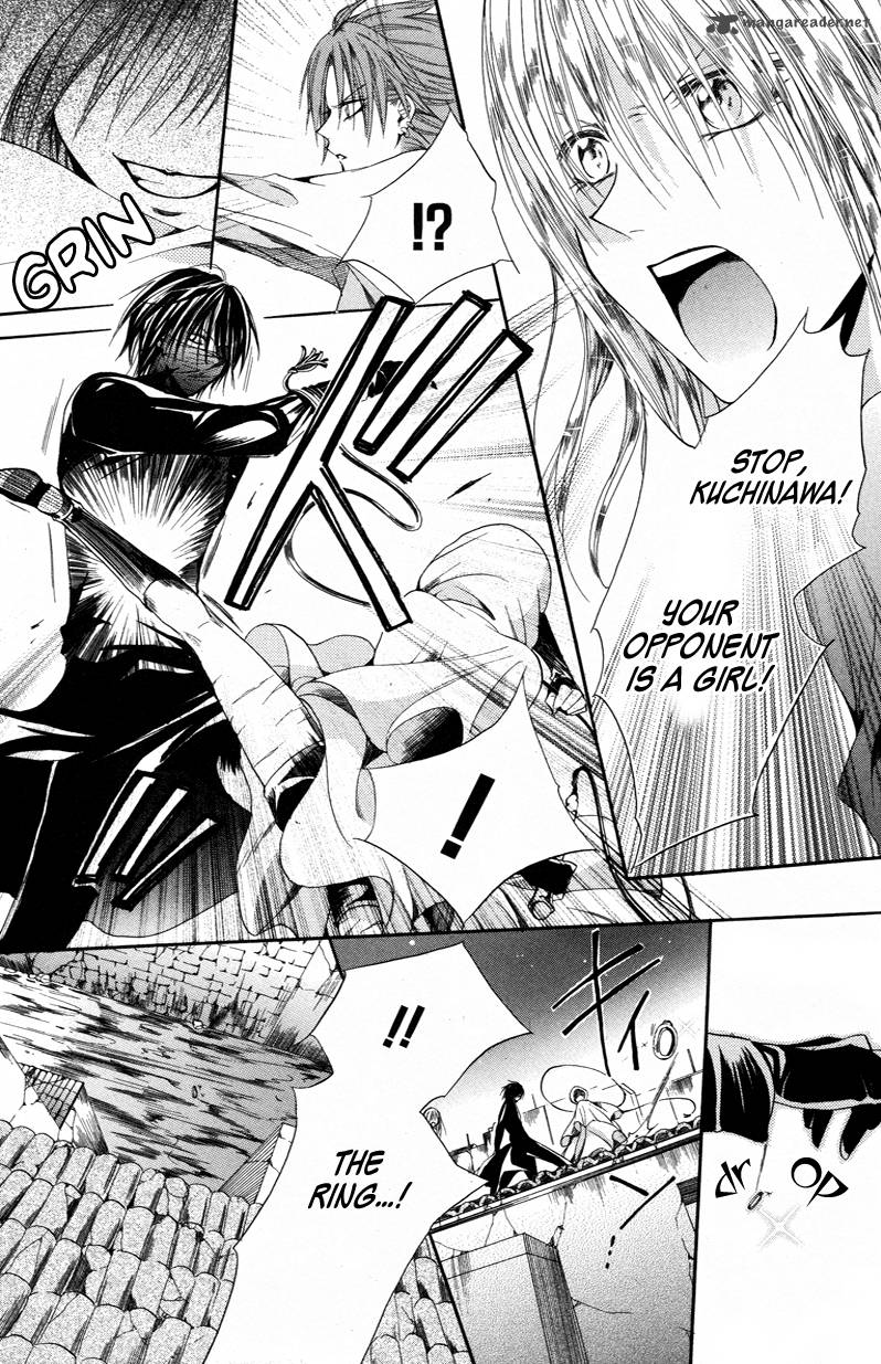 Himegimi To Sanbiki No Kemono 3 22