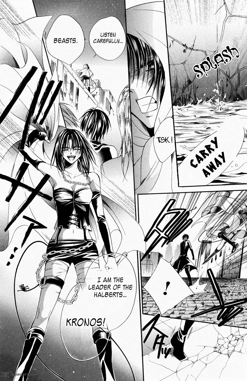 Himegimi To Sanbiki No Kemono 3 23
