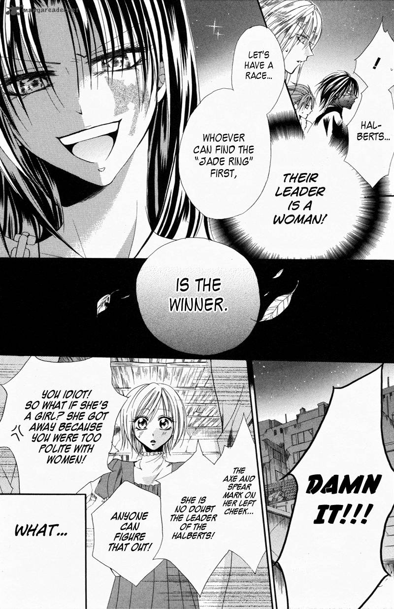 Himegimi To Sanbiki No Kemono 3 24