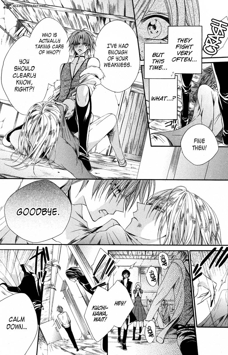 Himegimi To Sanbiki No Kemono 3 26