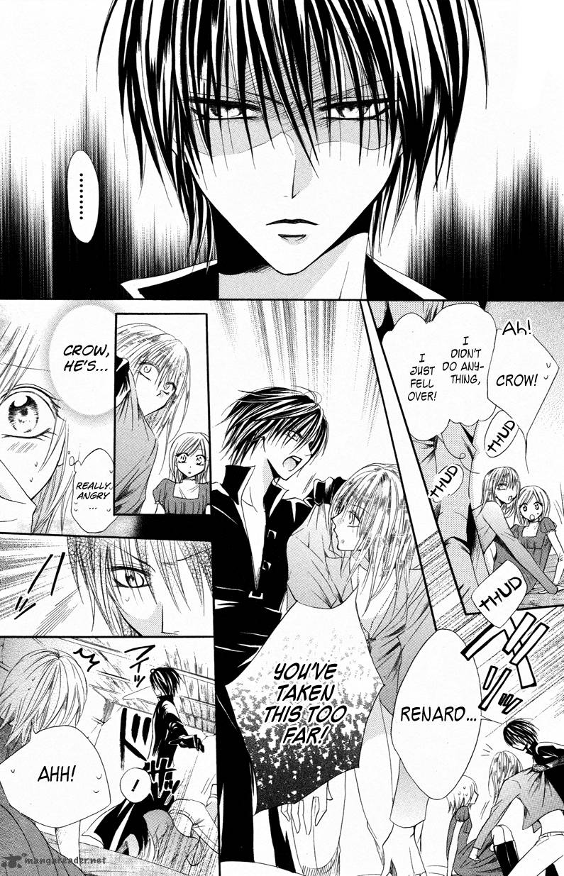 Himegimi To Sanbiki No Kemono 3 29