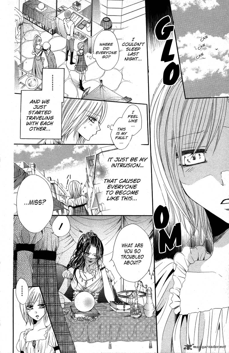 Himegimi To Sanbiki No Kemono 3 31