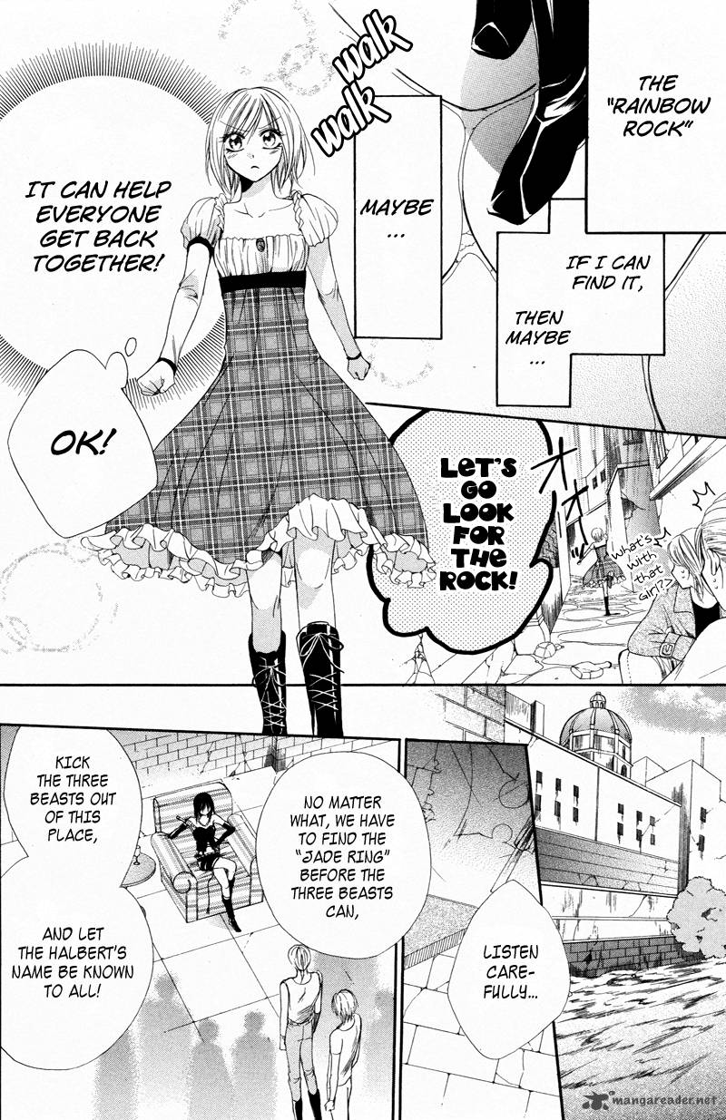 Himegimi To Sanbiki No Kemono 3 33