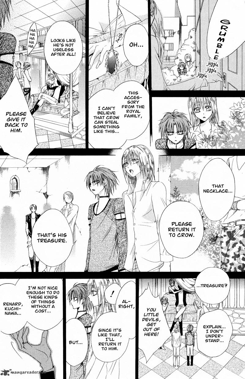 Himegimi To Sanbiki No Kemono 3 39
