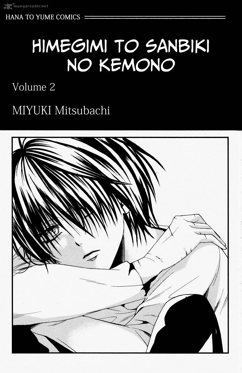 Himegimi To Sanbiki No Kemono 3 4