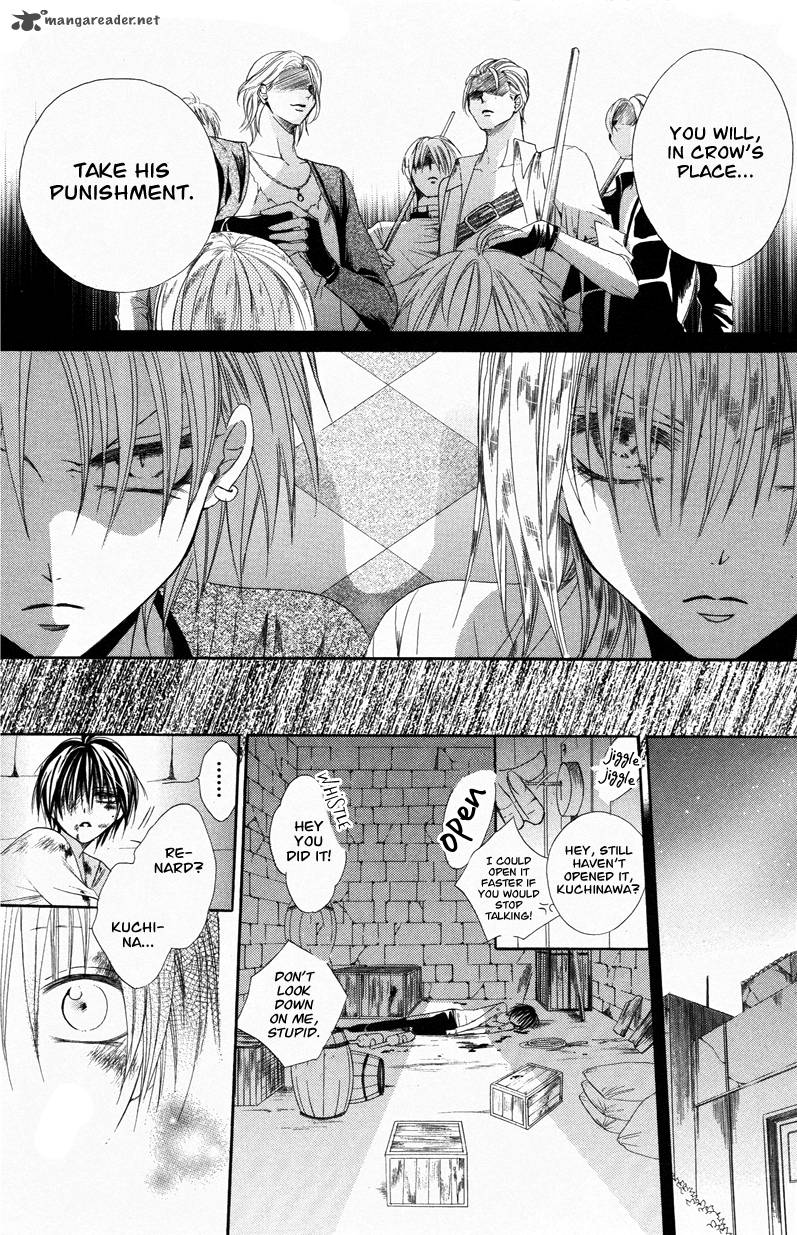 Himegimi To Sanbiki No Kemono 3 40
