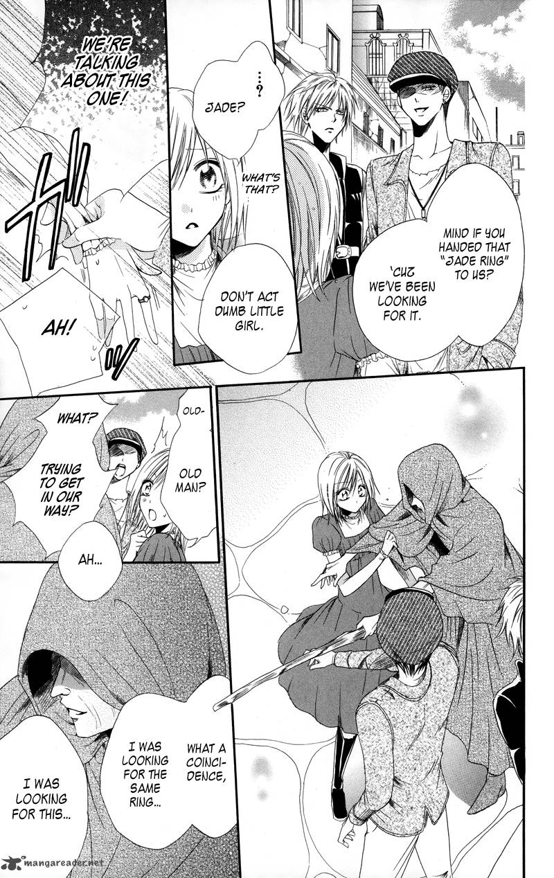 Himegimi To Sanbiki No Kemono 3 48