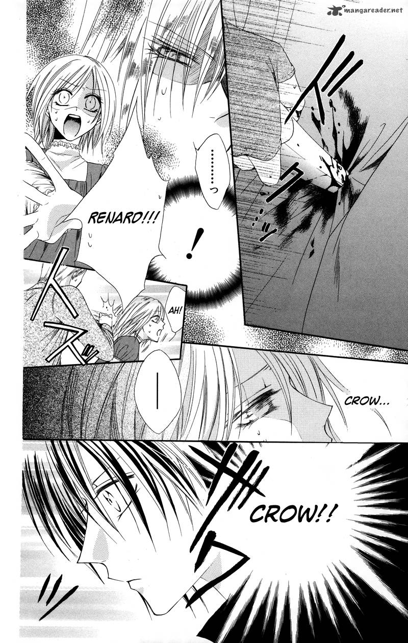 Himegimi To Sanbiki No Kemono 3 51