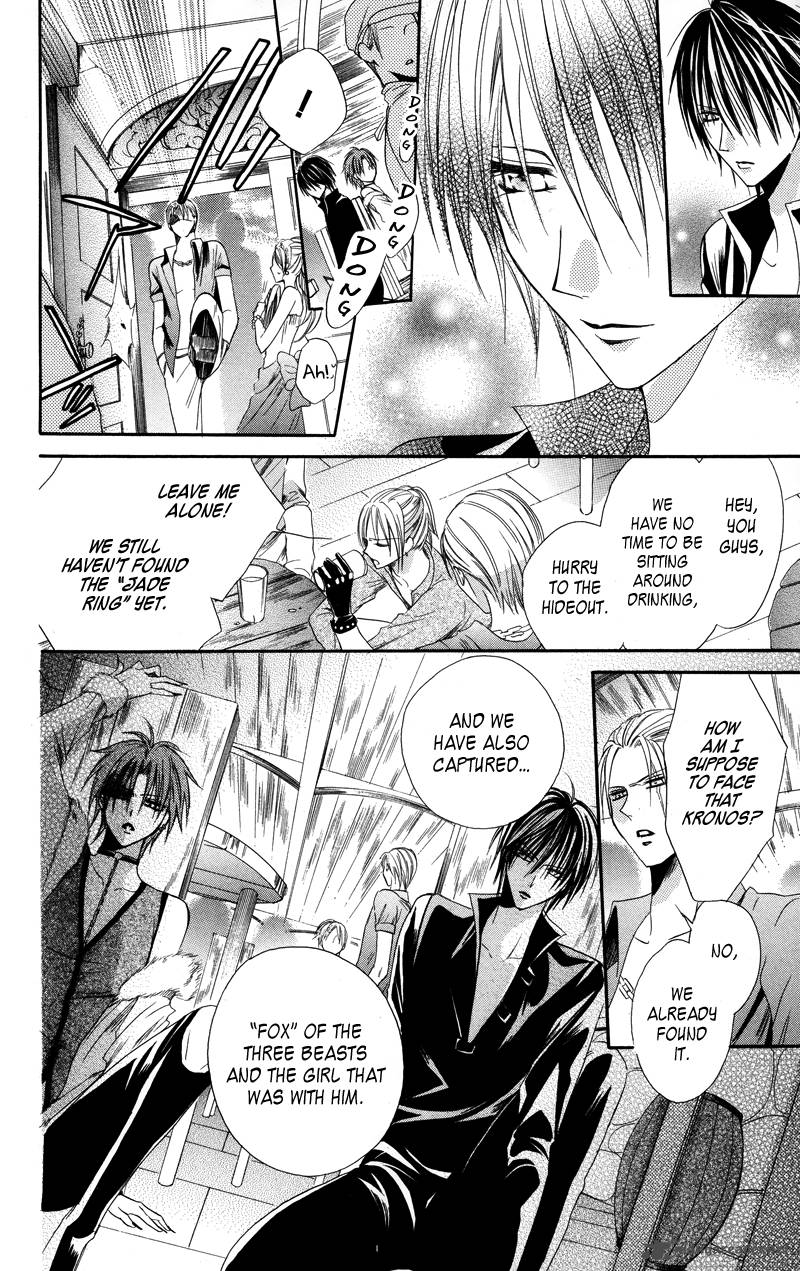 Himegimi To Sanbiki No Kemono 3 53