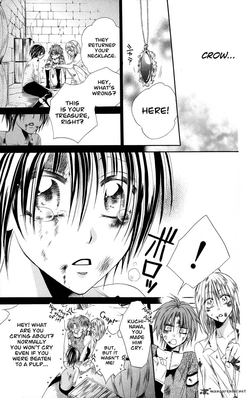 Himegimi To Sanbiki No Kemono 3 54
