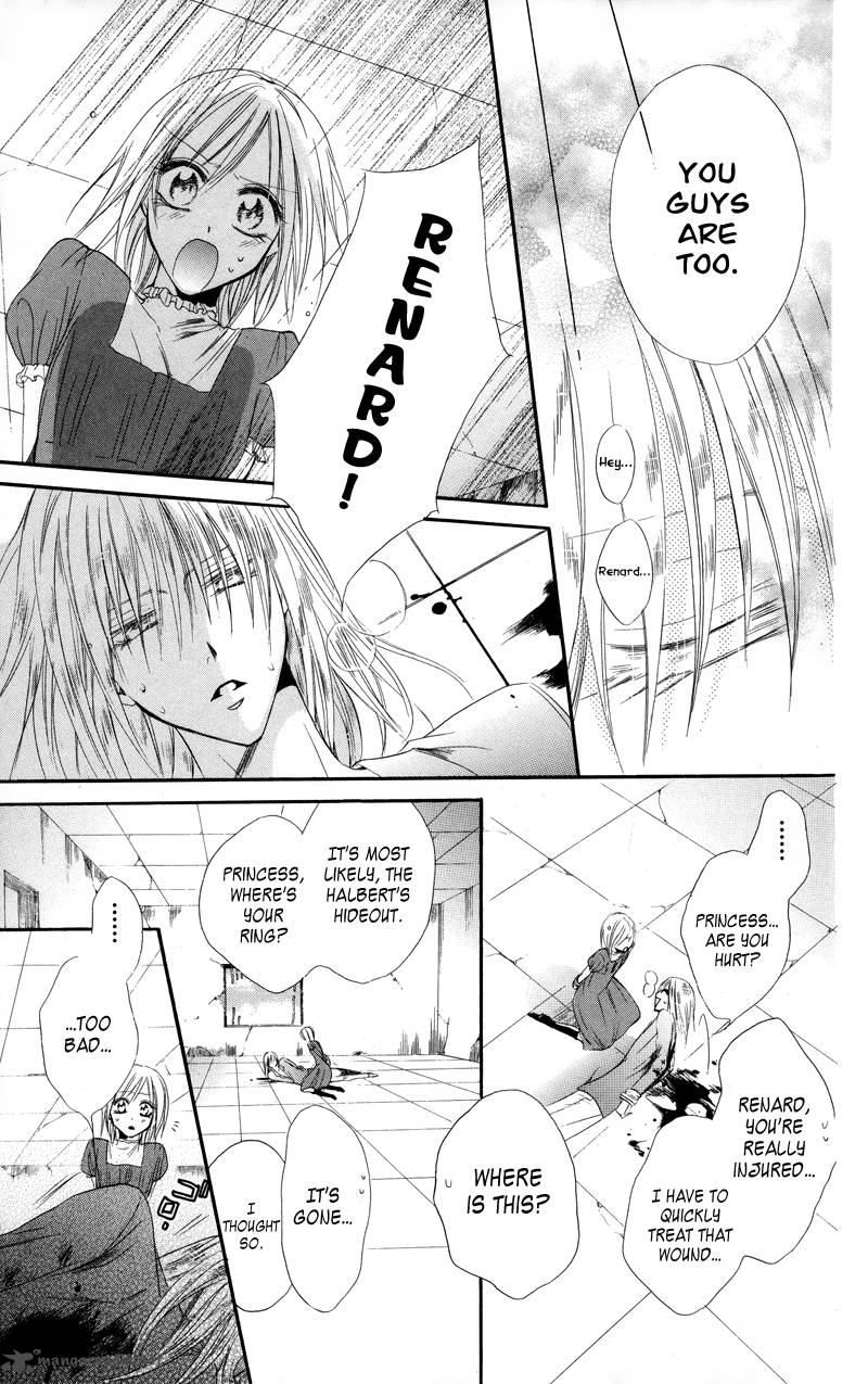 Himegimi To Sanbiki No Kemono 3 56