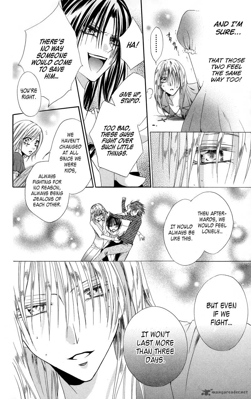 Himegimi To Sanbiki No Kemono 3 59