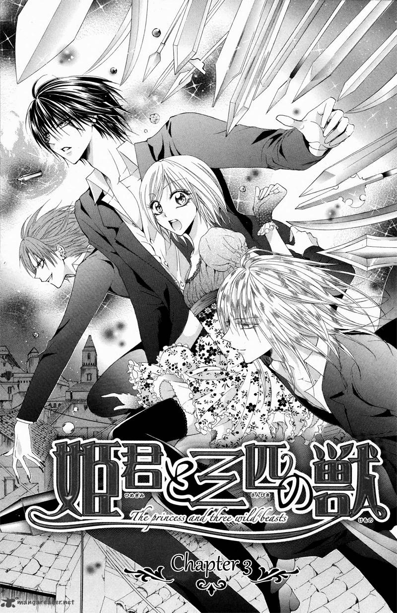 Himegimi To Sanbiki No Kemono 3 6