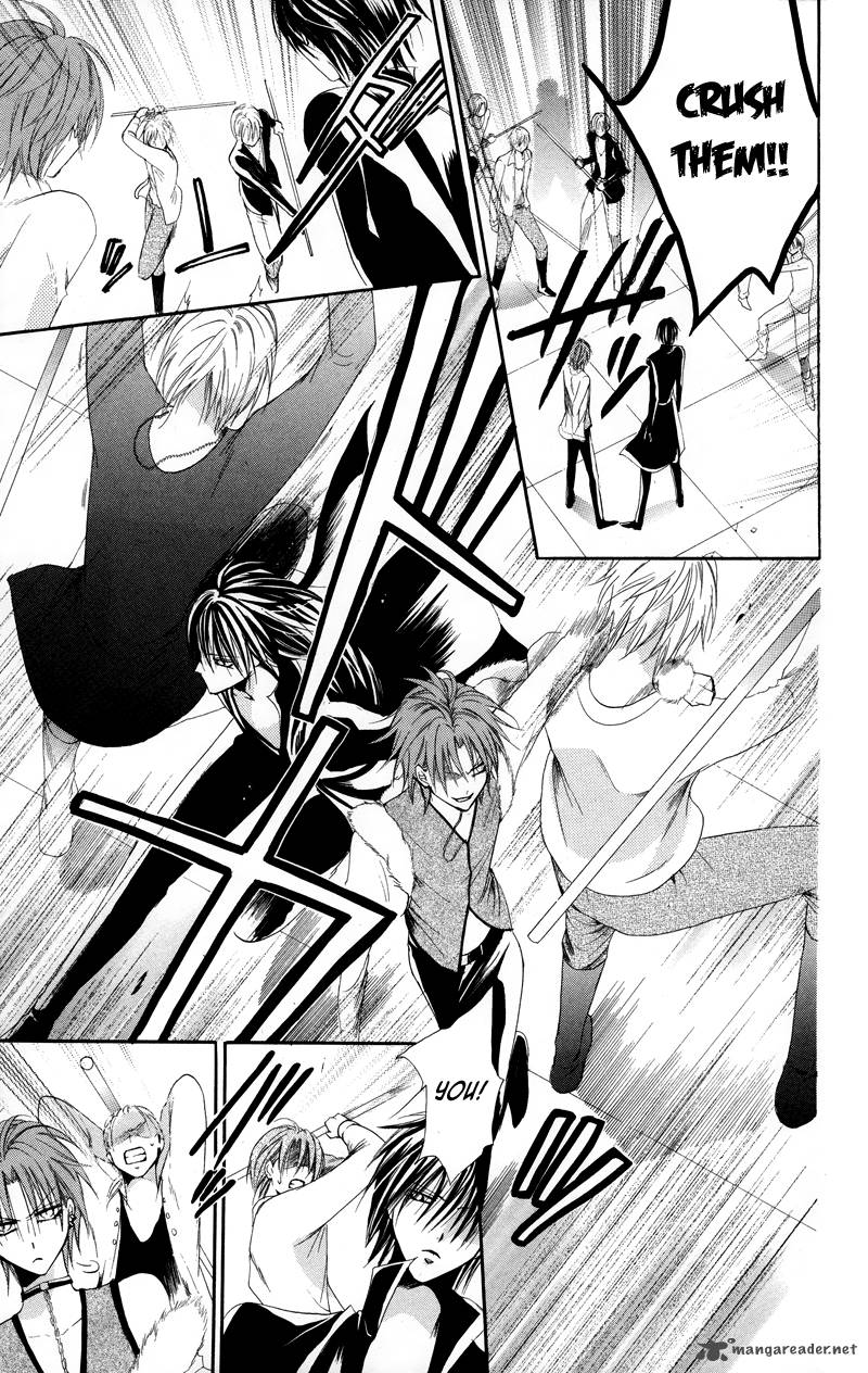 Himegimi To Sanbiki No Kemono 3 62