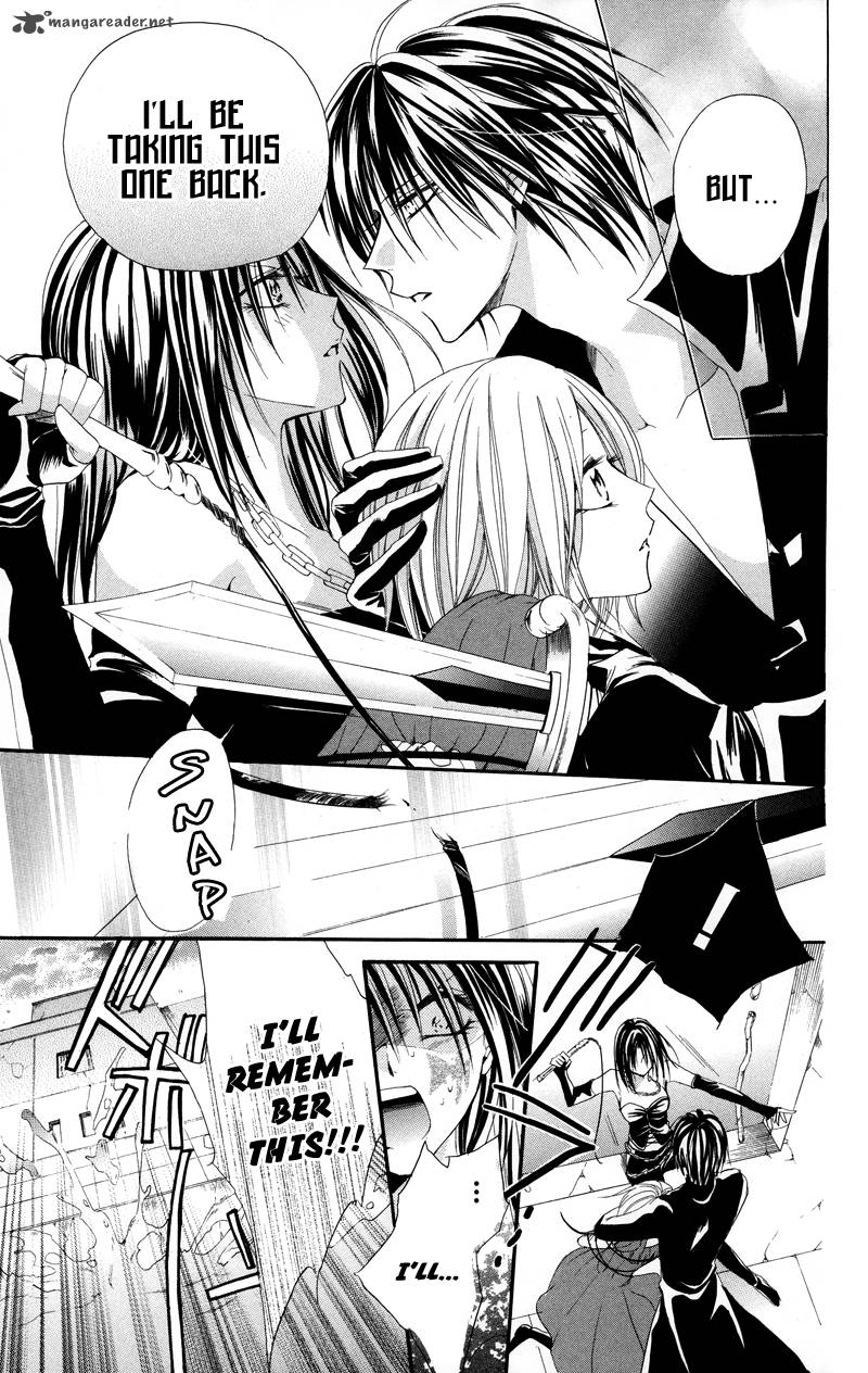 Himegimi To Sanbiki No Kemono 3 66