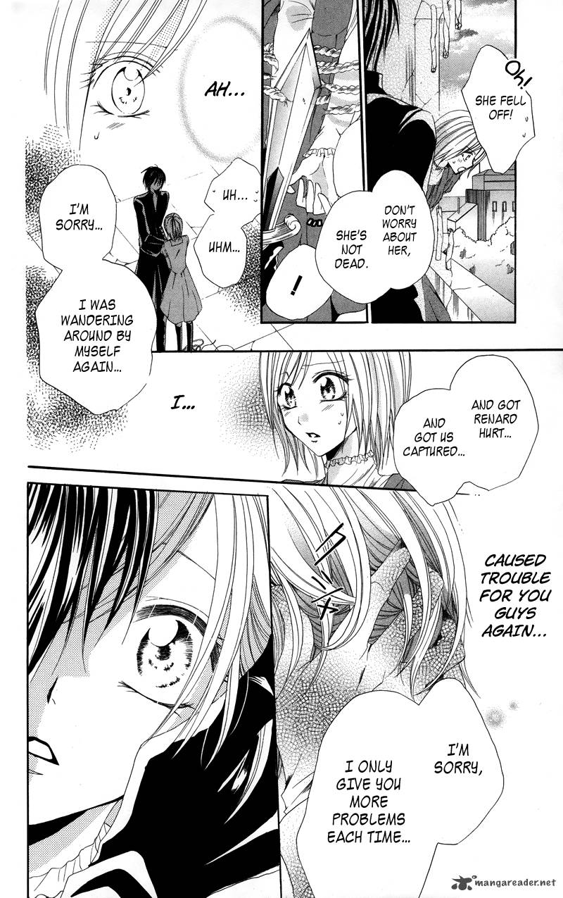 Himegimi To Sanbiki No Kemono 3 67