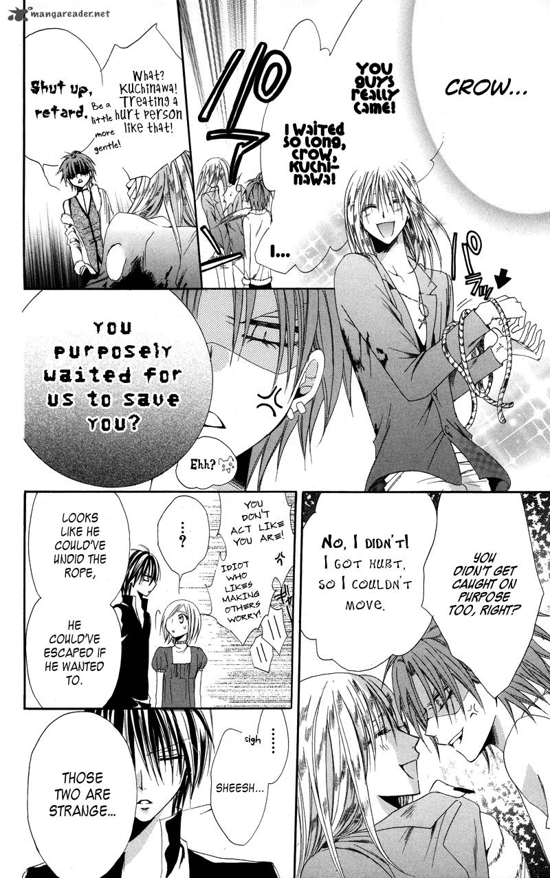 Himegimi To Sanbiki No Kemono 3 69