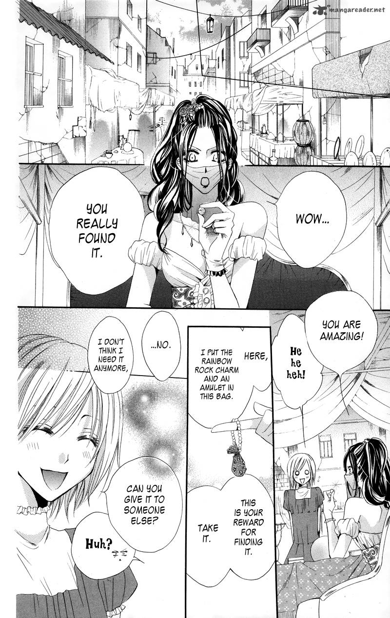 Himegimi To Sanbiki No Kemono 3 71