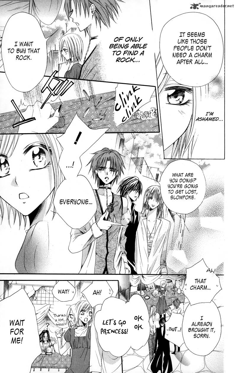 Himegimi To Sanbiki No Kemono 3 72