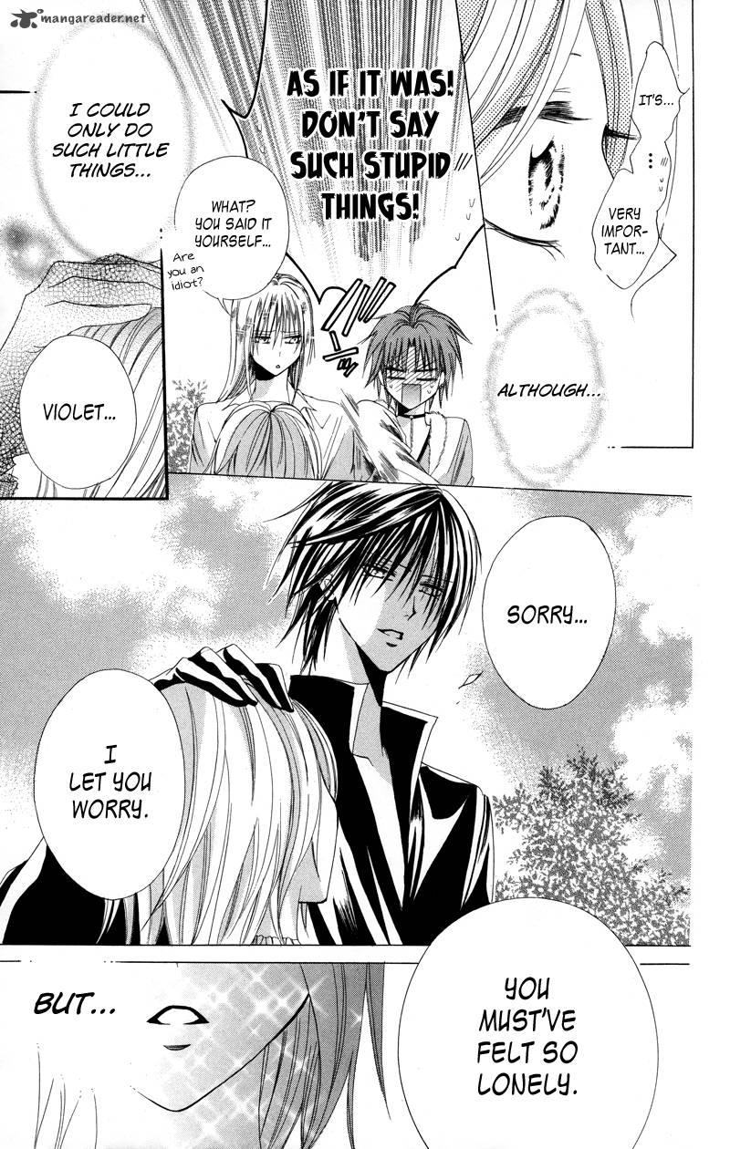 Himegimi To Sanbiki No Kemono 3 74