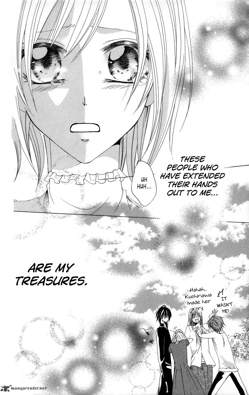 Himegimi To Sanbiki No Kemono 3 75